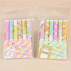 도담 해피프렌즈 연필캡세트 연필심보호 연필캡 연필보호 몽당연필 연필연장 연필캡세트 연필심보호 몽땅연필 학용품 신학기 준비물+커머스연구소Shop, 빠른배송