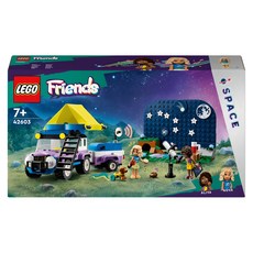 레고 프렌즈 42603 별 관찰 캠핑카, 혼합색상, 1개