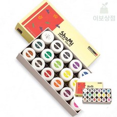 이보상점 포스터칼라 20ml 18색