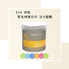 EVA 伊娃 緊急修復系列 活力髮膜, 1個, 300ml