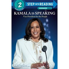 Kamala Is Speaking: Vice President for the People, Random House Books for Youn...