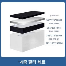 플라스틱 후드 초대형 환기구