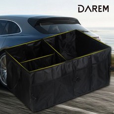 라이트 세차툴백 차량용 멀티포켓 정리함 94336pc 1(pc)