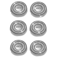 SH70 필립스 호환용 면도기 면도날 7000 시리즈 교체 헤드, 6개