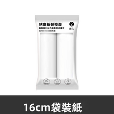 VANLUEE 宠物毛发清理器 衣物沙发地毯除毛刷 家用粘毛滚筒, 1個, -1940