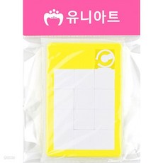 유니아트 2000 슬라이딩 그리기 퍼즐, 1개, 혼합