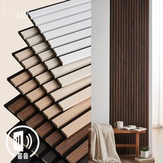 방음 템바보드 흡음 목재 사각 패널 아트월 셀프 벽 인테리어 보드 방음재 가로 297mm 길이 2420mm, 1개, 오크