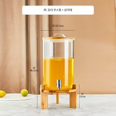 업소용 주스 디스펜서 8L 스텐 냉음료 셀프 음료 보관통, 8L 내열 유리 주스통