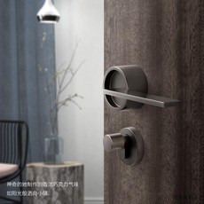 RESET 北歐風輕奢磁吸分體門把手 臥室鋼木門鎖, 灰色,58軸承靜音鎖體, 1個