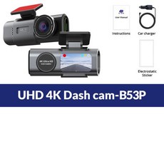 대시 캠 4K UHD 녹화 자동차 카메라 DVR 나이트 비전 비디오 레코더 내장 Wi-Fi 지원 GPS 24H 주차, 1)Only 4K DVR-B53P, 없음