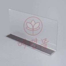 혜명몰 칸막이 L타입 25x12cm 자석형 소형진열대 책상칸막이 아크릴파티션 음료수 책상가림막, 상세페이지 참조
