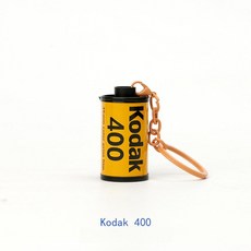 코닥 울트라맥스 400 카메라용 노출 네거티브 속도, 1개, kodak400