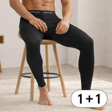 슬레진저 스포츠 남자레깅스 남성 타이즈 2종 세트