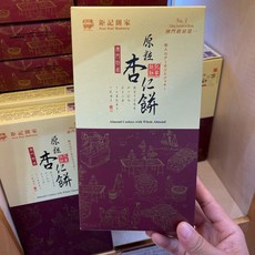 마카오 코이케이 베이커리 쿠키 흑임자 소금 계란 아몬드 쿠키, 1개, A. 통아몬드 쿠키 120g6개입