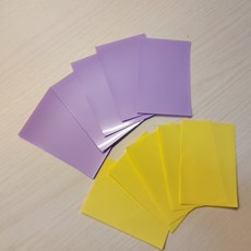 50개입 포카 슬리브, 옐로우, 옐로우