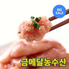재구매1위 금메달농수산 파지 백명란, 1개, 400g