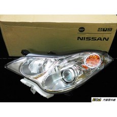 INFINITI QX50 EX35 EX37 左邊 大燈 原廠 頭燈 車燈, 1個