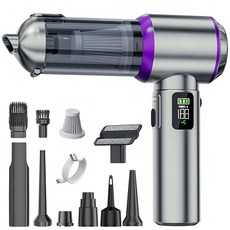 [국내발송] RichMagic 17000pa 고성능 핸디 무선 청소기 BLDC 브러시리스 LED 배터리 3단 조절 표시 9in1 멀티 차량용/가정용/애견멀티청소기, 실버 퍼플, M2