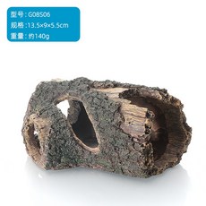 魚缸裝飾造景 水族箱布景 樹脂工藝品擺件 木桶木頭 樹木殘骸 魚蝦躲避屋 安全無毒材質, 1個, 小號