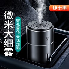 차량용공기청정기 차량용 가습기 디퓨저 무드등 분무기 공기청정기 자동차 실내 테이블 산소바 소형, [디퓨저 매너블랙] 내장 배터리☆무선 가습☆감