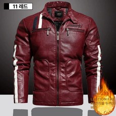 바이크 겨울 가죽 방수 핸들 방한토시 배달대행 핸들커버 자켓, 스타일 11 레드 두꺼운 면 안감