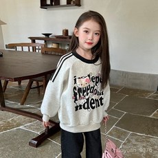 女童兒童2025秋冬季新款寬鬆加絨加厚衛衣卡通中大童童裝ins上衣 OVNZ