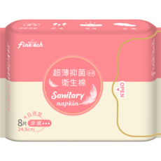 釩泰 超薄抑菌涼感衛生棉 日用型, 10個, 8片, 日用