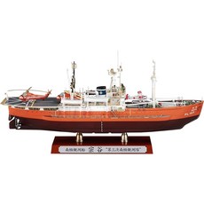 하세가와 1/350 남극 관측선 소우야 제3차 남극 관측대 슈퍼 디테일 플라모델 40123