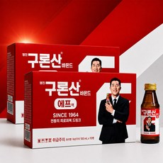 영진 구론산바몬드 에프액, 20개, 100ml
