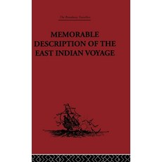 (英文圖書)Memorable Description of the East Indian Voyage: 1618-25 精裝版, Routledge, 英文