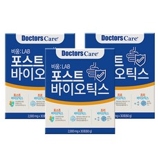 모유유산균 포스트바이오틱스 닥터스케어 30포 3개