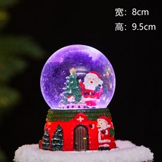EVMA 聖誕節禮物聖誕老人水晶球音樂盒，發光裝飾擺件，兒童禮物場景布置, 中號B款（飄雪+燈）