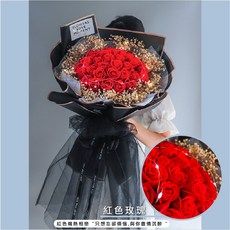 33朵玫瑰滿天星長紗花束 情人節告白婚禮生日派對節日贈禮永生花滿天星乾花花束成品畢業禮物送女友生日禮物發光帶燈乾, 紅色玫瑰