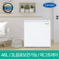 캐리어 클라윈드 슬림형 46L 냉장고, 화이트, CRF-TD046WSA