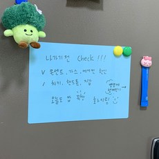 도이샵 자석 메모 화이트보드, 파랑