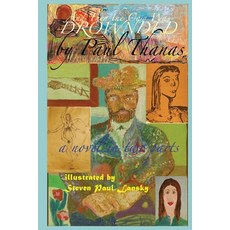 (영문도서) And Then the Cow Was Drownded Paperback, Arbitrary Press, English, 9781958762097
