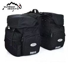 자전거가방 패니어 라이딩 가방 사이클 낙타 안장 백 50L, 블랙 - 무료 레인 커버, 1개