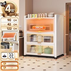 골든루트마켓 냉장고홈바장 홈바 김치냉장고장 틈새장, Taller Version 4칸 화이트 길이90너비42