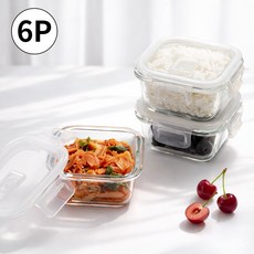 ROYAI ONE 사각 냉동밥 보관용기 유리 전자렌지용 밥용기, 흰색320ml, 6개