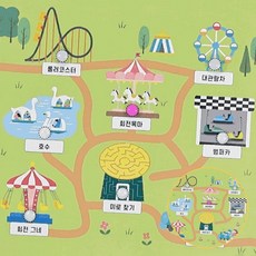 초등과학산염기실험 모둠세트화학실험키트 늘봄교실 4인세트