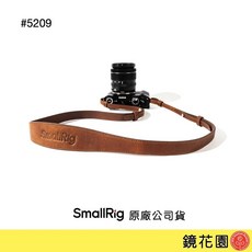 SmallRig 5209 通用皮革相機肩帶 棕色, 1個