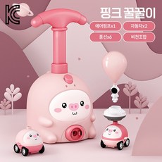 날아가는 아기 돼지 풍선 동물 장난감 어린이 장난감 생일 선물 SDLC-04, 핑크, 1개