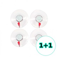 무지스 1+1 투명큐방 36mm 꼬마 흡착행거 4P, 기본, 2개