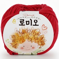 쎄비 로미오 뜨개실, 26핫레드, 1개