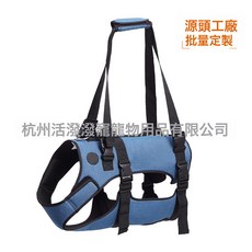 亞馬遜寵物狗狗腿無力輔助帶老年犬癱瘓行走訓練上下樓梯大型犬, 1個, 寶藍色