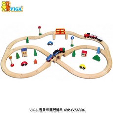 아기 자동차 장난감 원목 기차 트랙 49P 남아, 1개