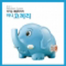 네블라이저 미니코끼리 소아용 다기능 (네블라이저 콧물석션 코세척) BELLE BABY, 1