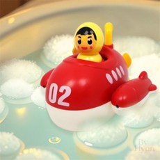 바이현샵 신나는목욕여행 서브마린 물놀이 장난감, 랜덤발송, 1개