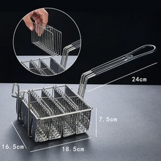 타코튀김기 바스켓 브리또 업소용 기름망 접시, 4칸 U자형 평면 팬, 기본 색상