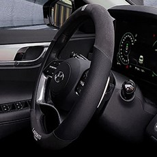 레이 인조가죽 핸들커버 야광 원형 D컷 2종 [AVZ8974], 단일